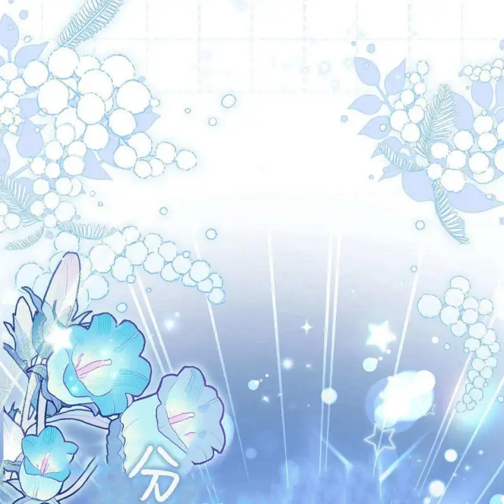 《精灵小姐，请和我签订契约吧》第31话图106