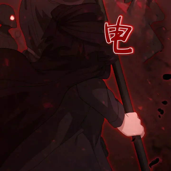 《精灵小姐，请和我签订契约吧》第31话图15