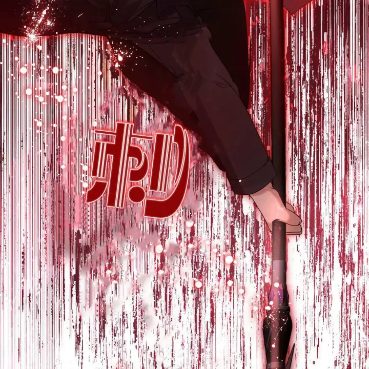 《精灵小姐，请和我签订契约吧》第31话图22