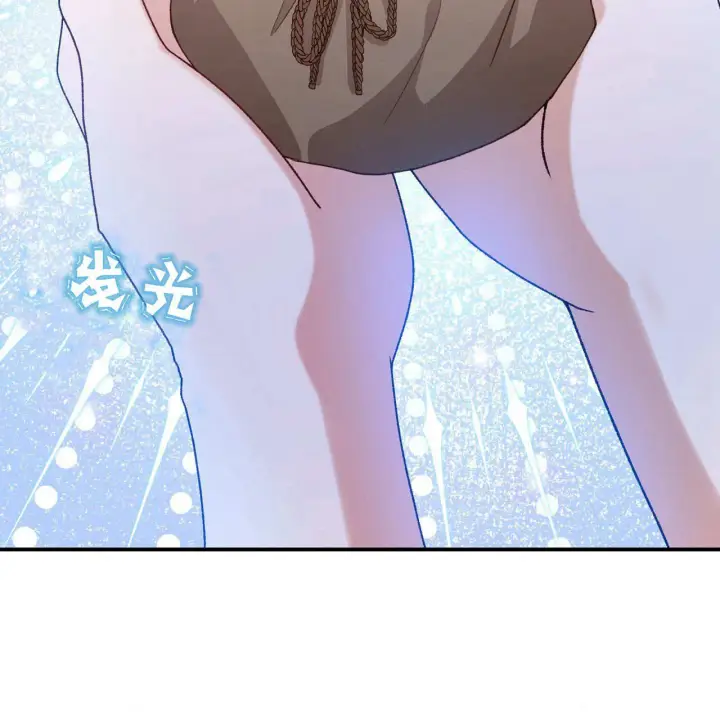 《精灵小姐，请和我签订契约吧》第31话图79