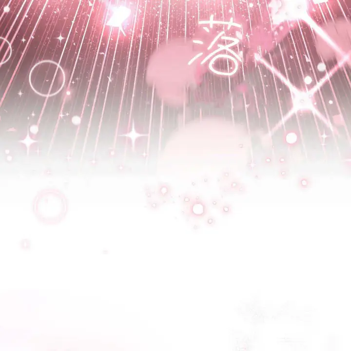 漫画《精灵小姐，请和我签订契约吧》第33话第116张图