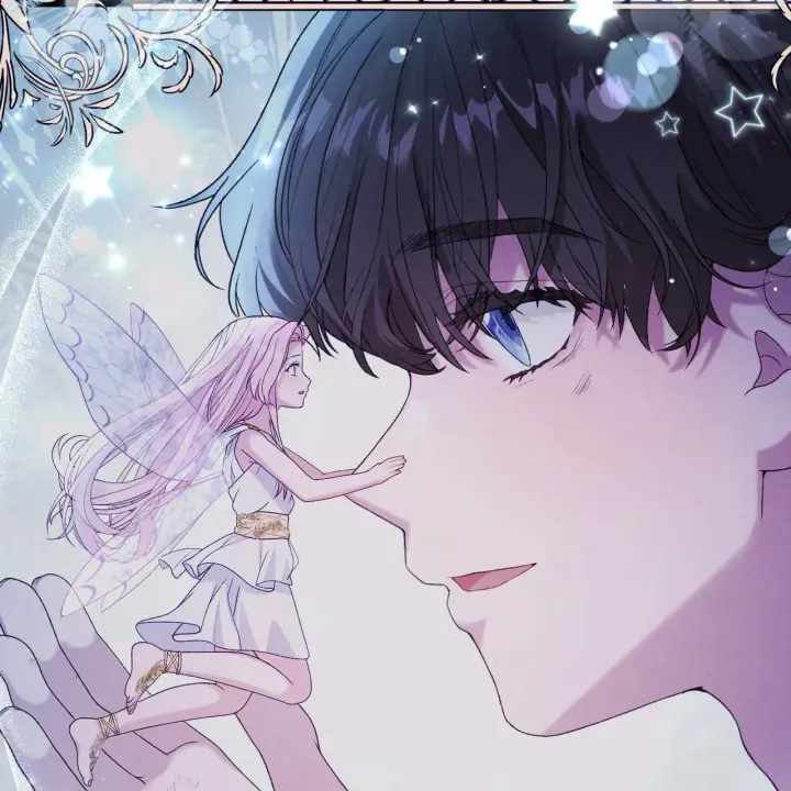 漫画《精灵小姐，请和我签订契约吧》第33话第15张图