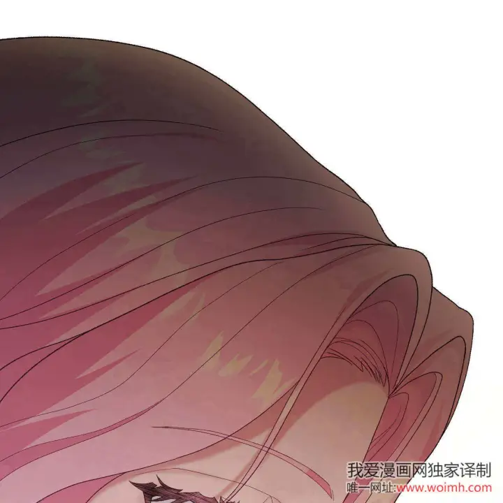 漫画《精灵小姐，请和我签订契约吧》第33话第153张图