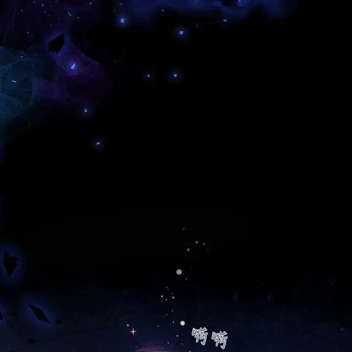 漫画《精灵小姐，请和我签订契约吧》第33话第159张图