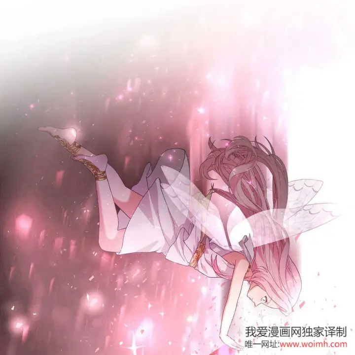 漫画《精灵小姐，请和我签订契约吧》第33话第174张图