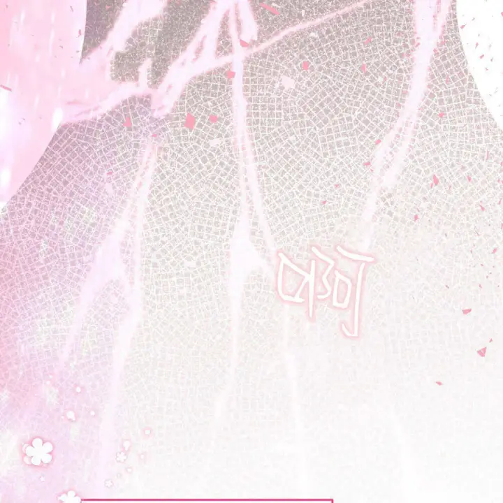漫画《精灵小姐，请和我签订契约吧》第33话第177张图