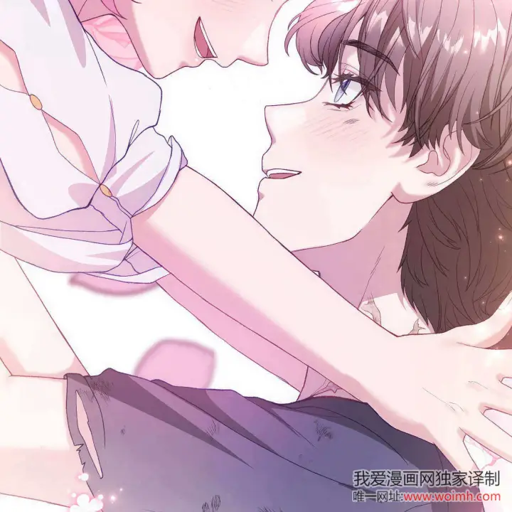 漫画《精灵小姐，请和我签订契约吧》第33话第184张图