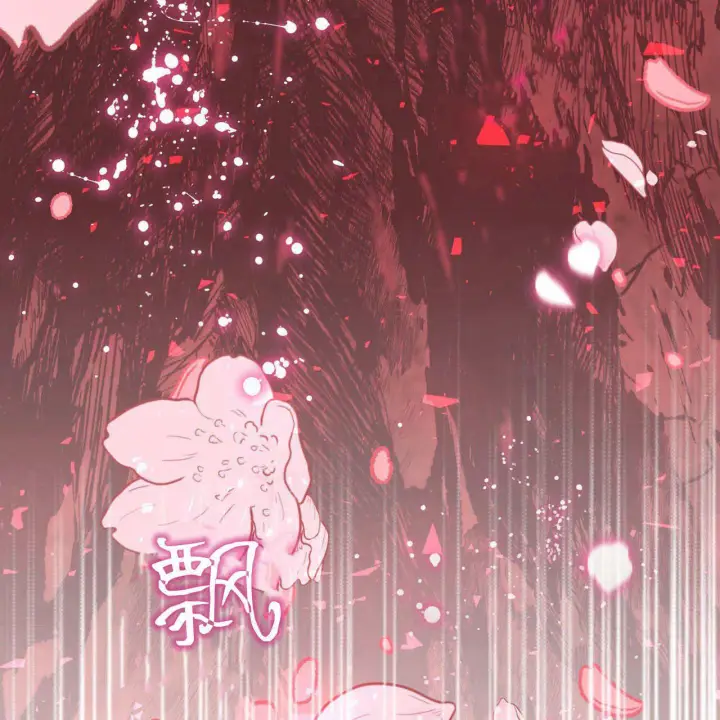 漫画《精灵小姐，请和我签订契约吧》第33话第74张图