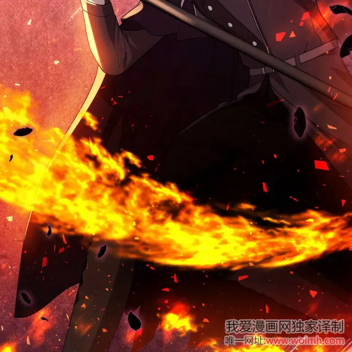 漫画《精灵小姐，请和我签订契约吧》第34话第102张图