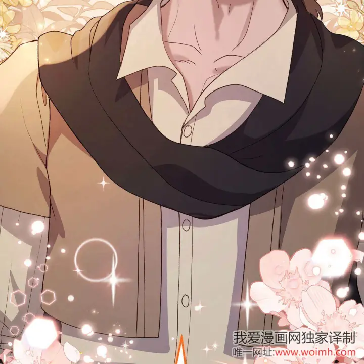 漫画《精灵小姐，请和我签订契约吧》第34话第153张图