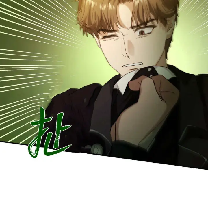 漫画《精灵小姐，请和我签订契约吧》第34话第170张图