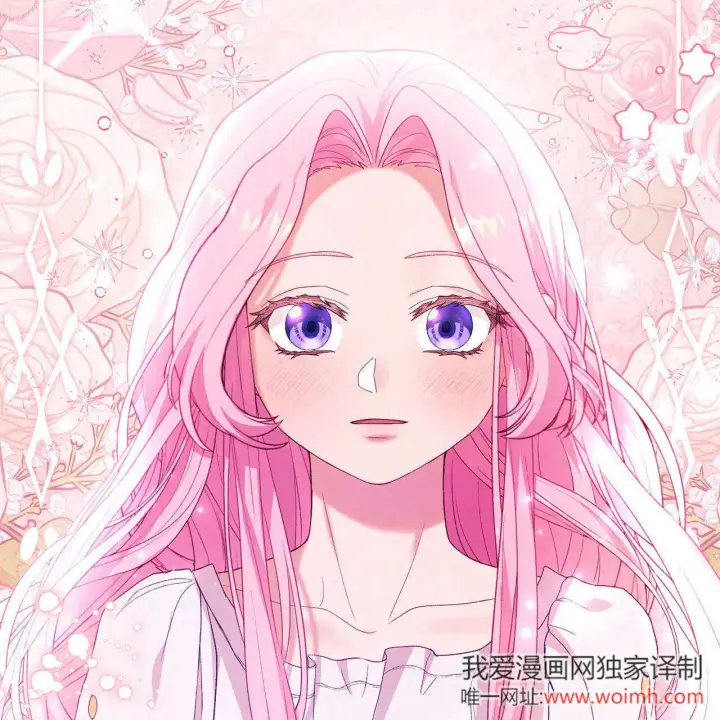 漫画《精灵小姐，请和我签订契约吧》第34话第20张图