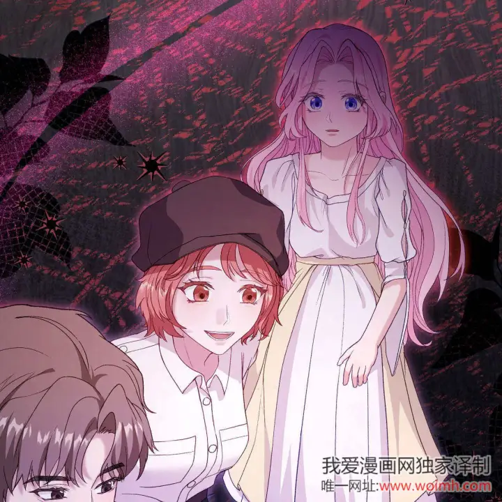 漫画《精灵小姐，请和我签订契约吧》第34话第33张图