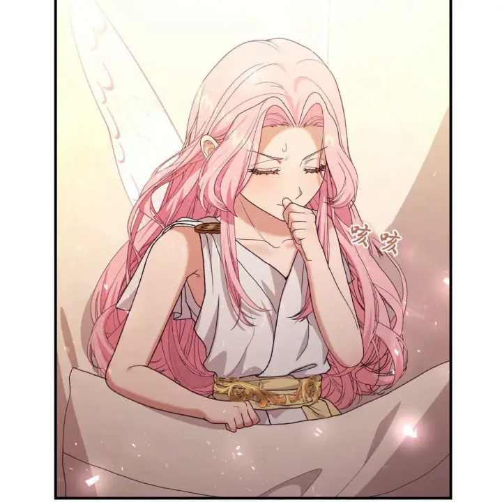 漫画《精灵小姐，请和我签订契约吧》第34话第53张图