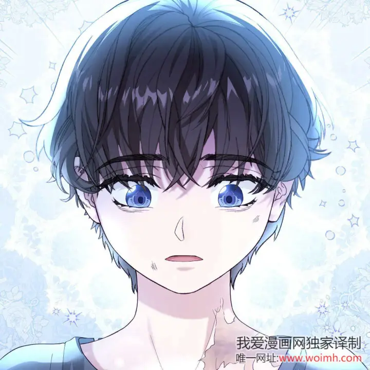 漫画《精灵小姐，请和我签订契约吧》第35话第184张图
