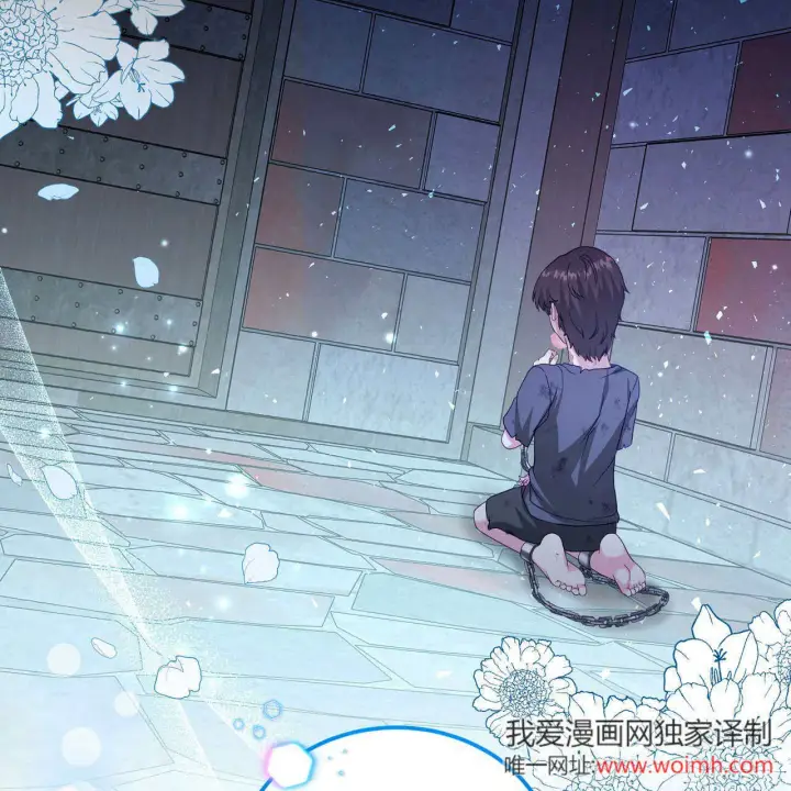 漫画《精灵小姐，请和我签订契约吧》第35话第200张图