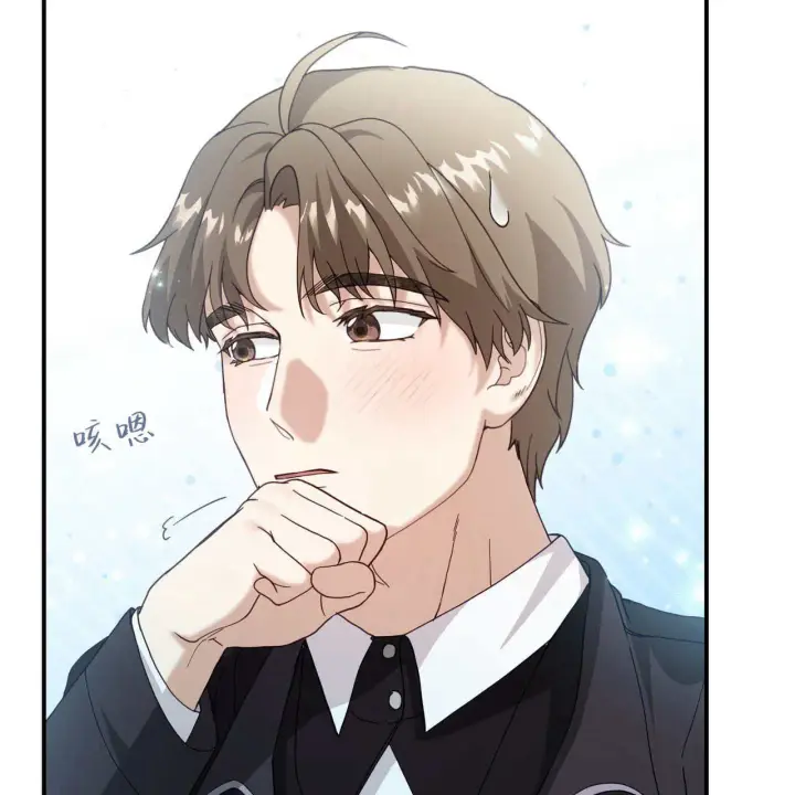 漫画《精灵小姐，请和我签订契约吧》第35话第49张图