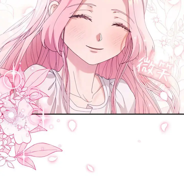 漫画《精灵小姐，请和我签订契约吧》第35话第52张图