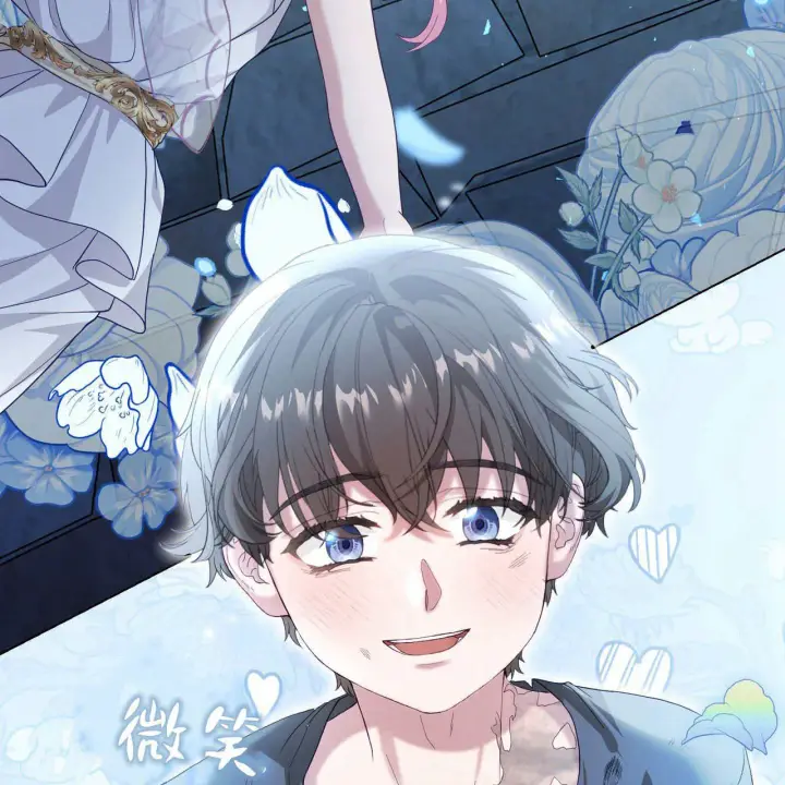 漫画《精灵小姐，请和我签订契约吧》第35话第74张图