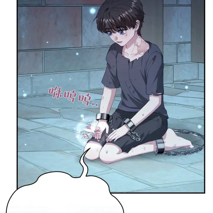 漫画《精灵小姐，请和我签订契约吧》第35话第78张图