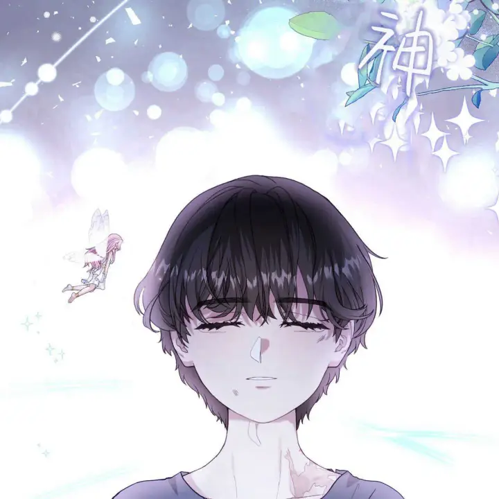 漫画《精灵小姐，请和我签订契约吧》第36话第29张图