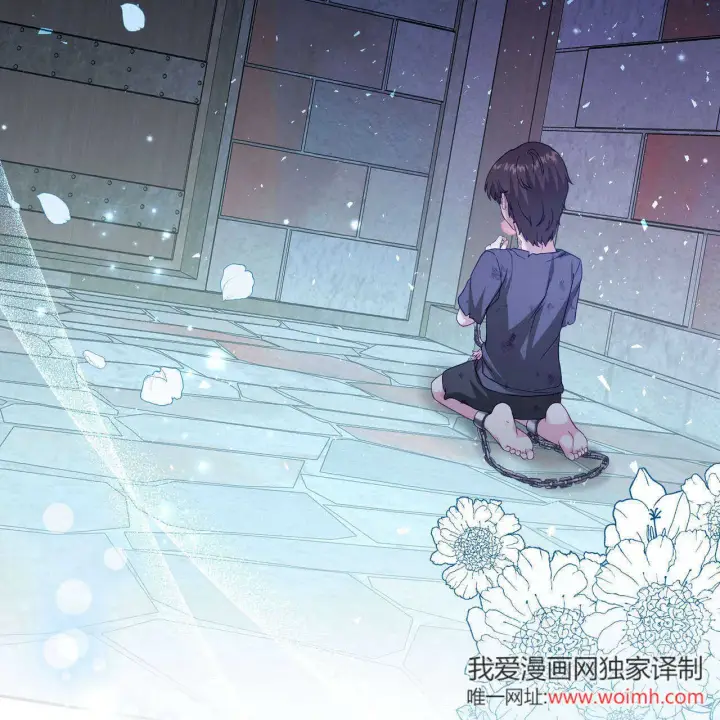 漫画《精灵小姐，请和我签订契约吧》第36话第48张图