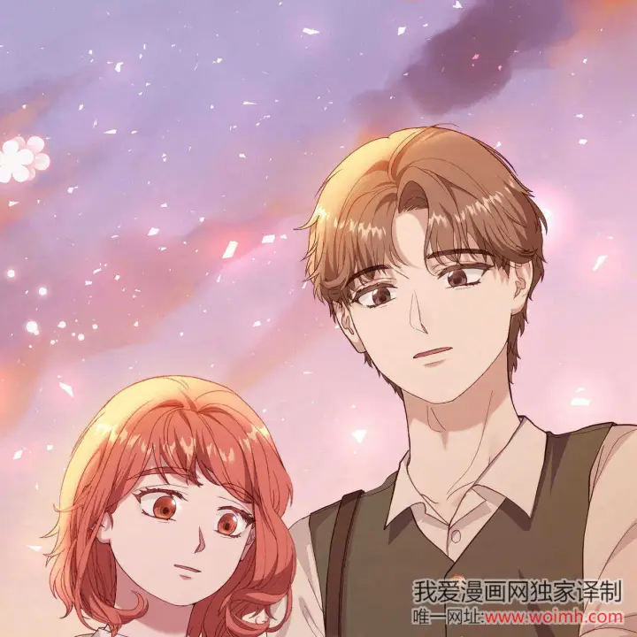 漫画《精灵小姐，请和我签订契约吧》第36话第76张图
