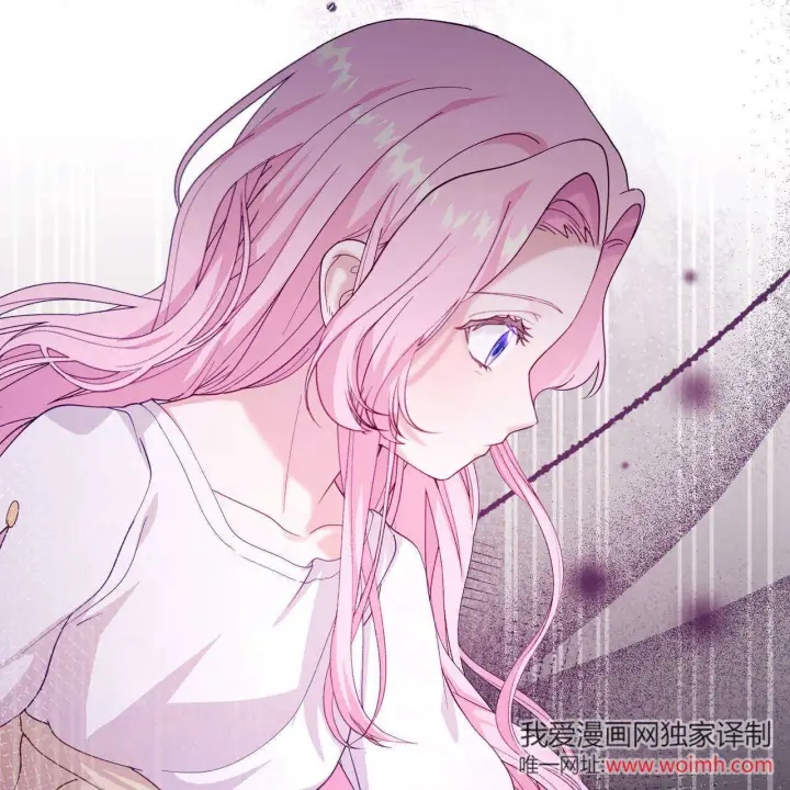 《精灵小姐，请和我签订契约吧》第38话图151