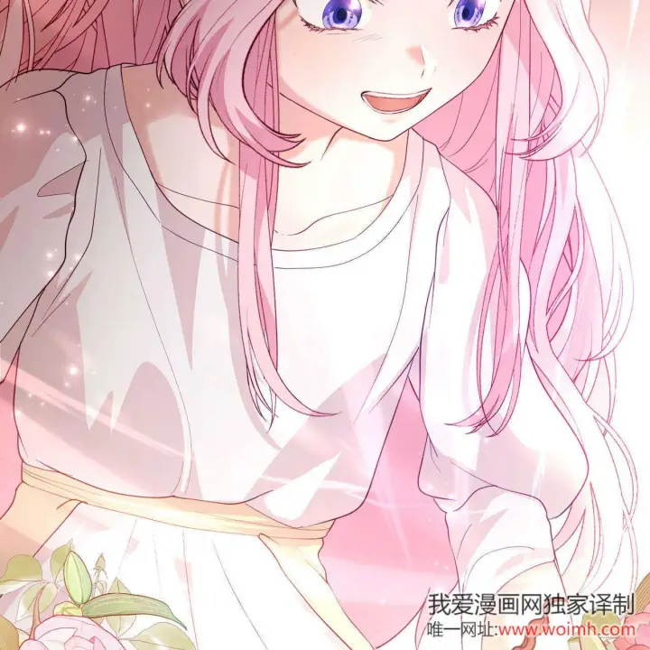 《精灵小姐，请和我签订契约吧》第38话图183