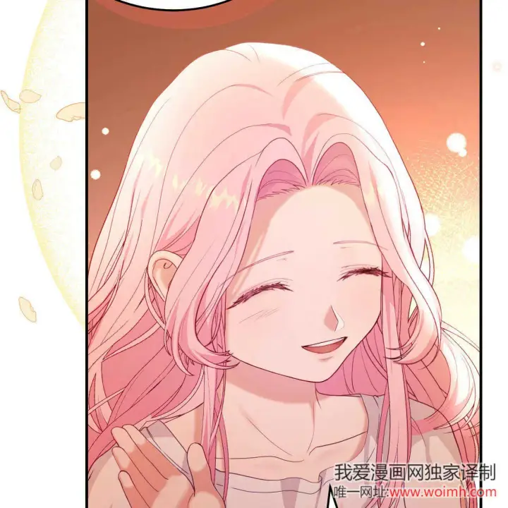 《精灵小姐，请和我签订契约吧》第38话图5