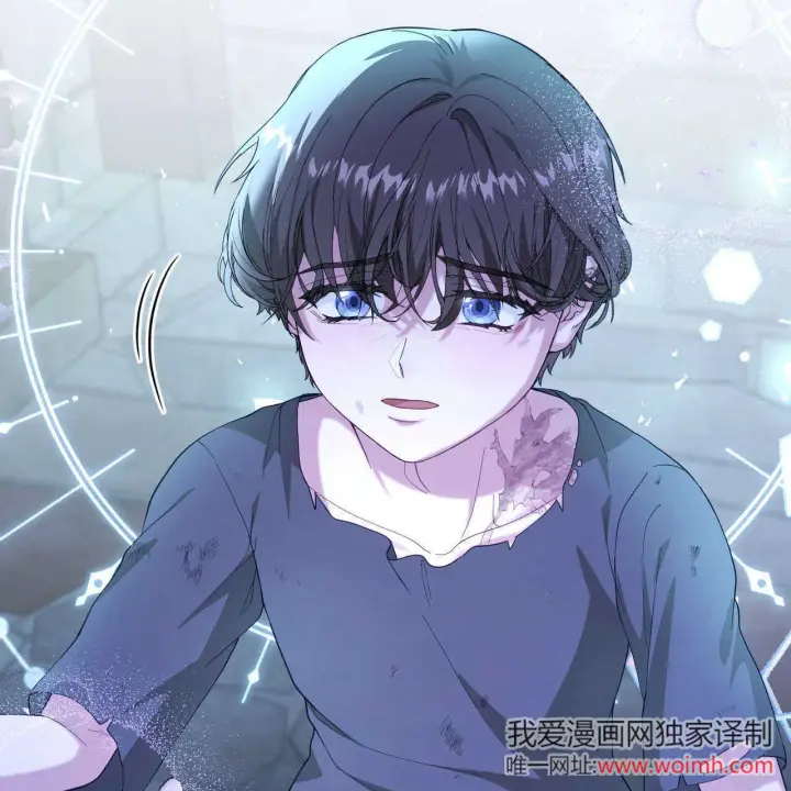 《精灵小姐，请和我签订契约吧》第39话图193