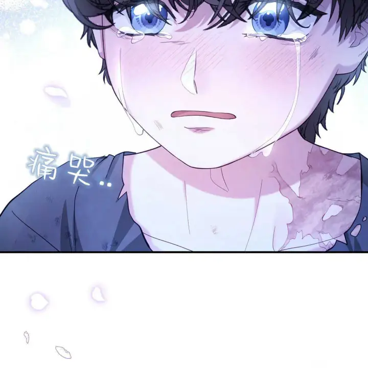 《精灵小姐，请和我签订契约吧》第39话图199