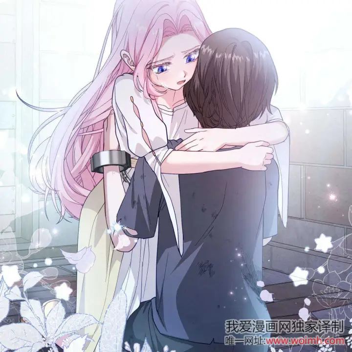 《精灵小姐，请和我签订契约吧》第39话图204