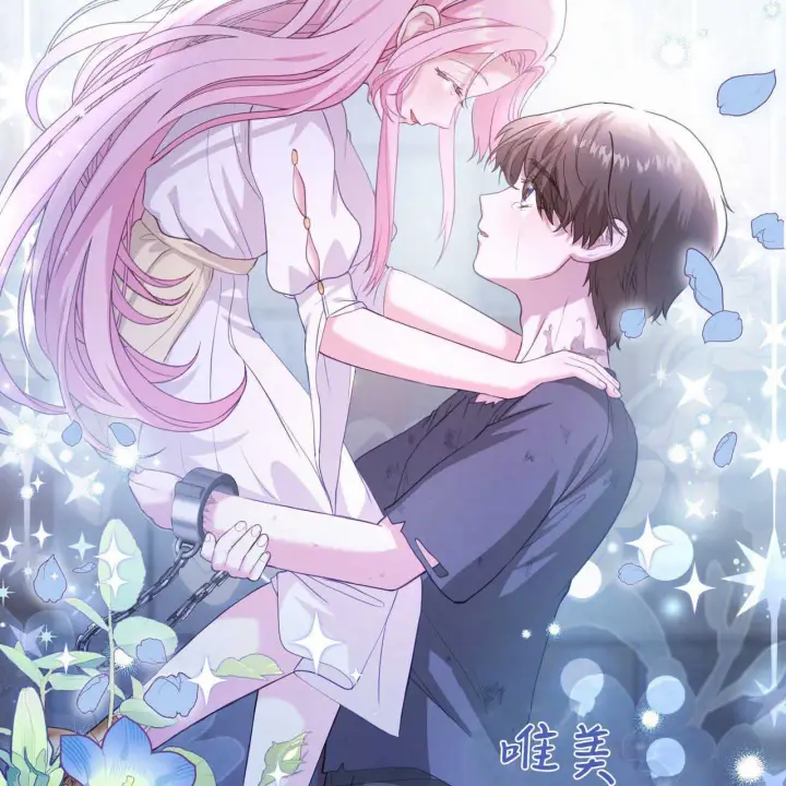 《精灵小姐，请和我签订契约吧》第39话图218