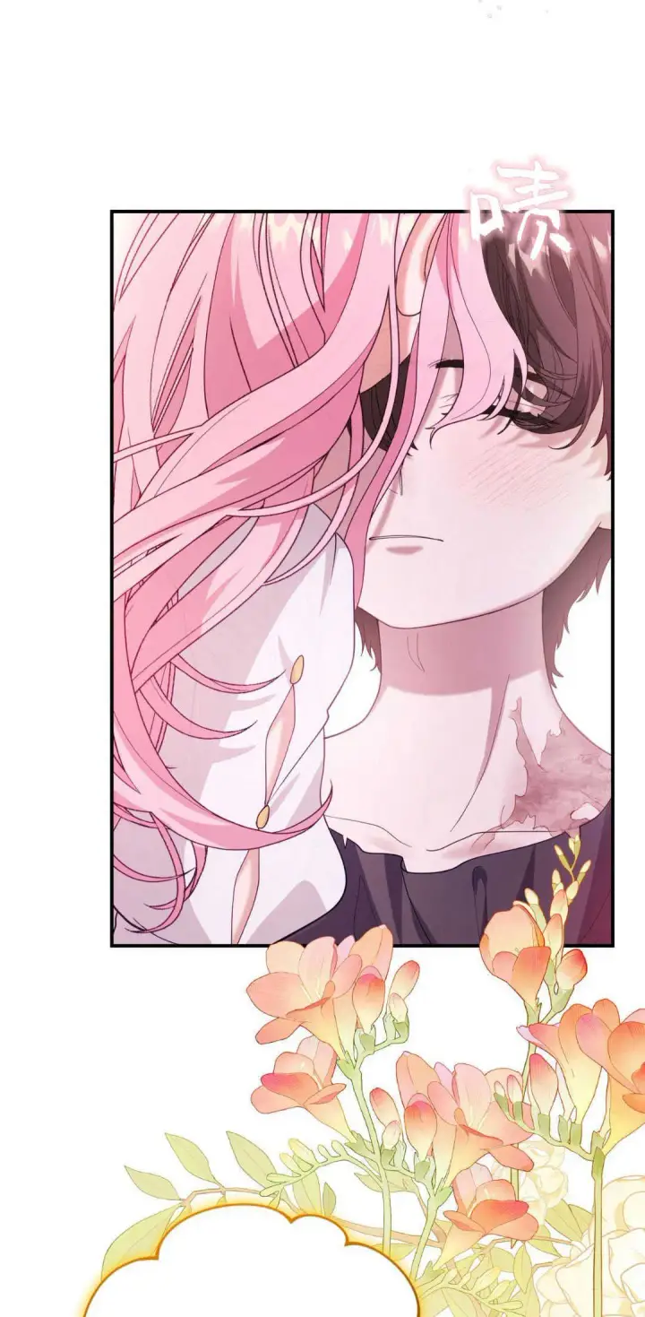 漫画《精灵小姐，请和我签订契约吧》第40话第87张图