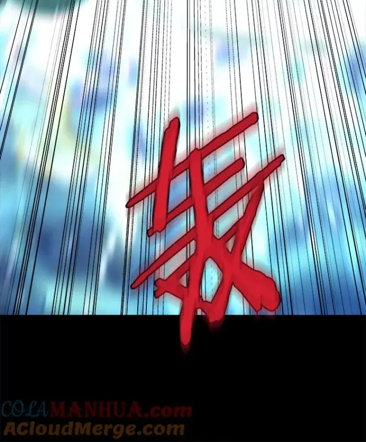 《今天开始当玩家》1.魔王的自传图13