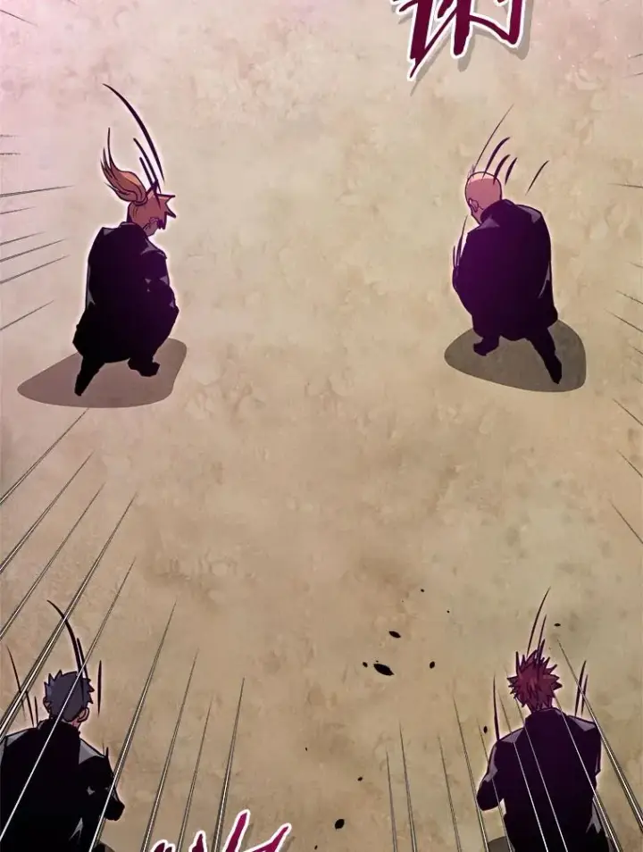 《今天开始当玩家》1.魔王的自传图131