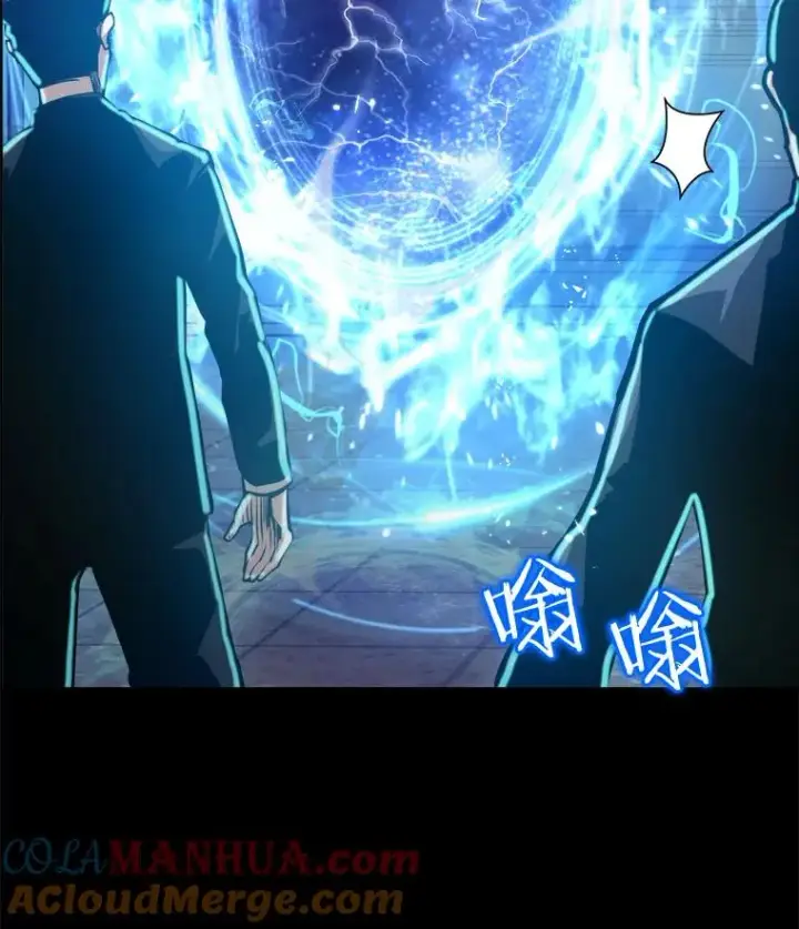 《今天开始当玩家》1.魔王的自传图5