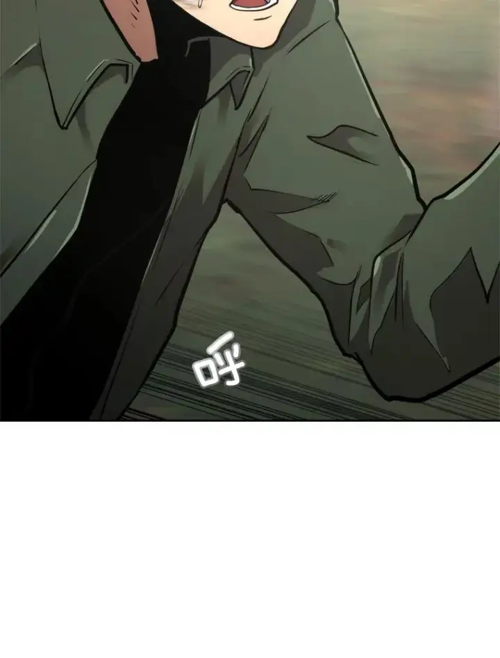 《今天开始当玩家》1.魔王的自传图56
