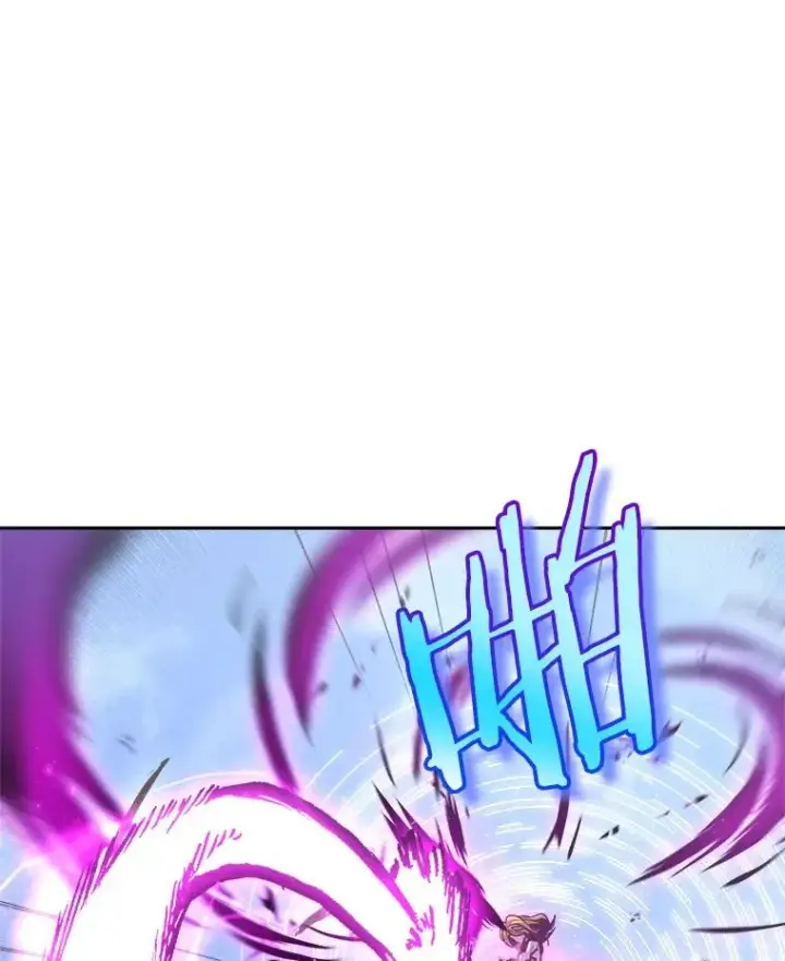 《今天开始当玩家》1.魔王的自传图99
