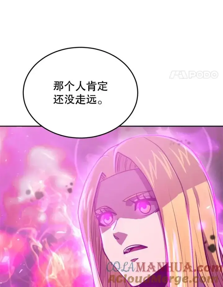 《今天开始当玩家》2.抉择图13