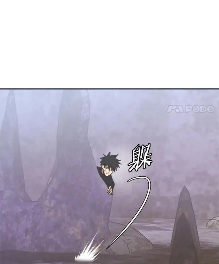 《今天开始当玩家》2.抉择图151