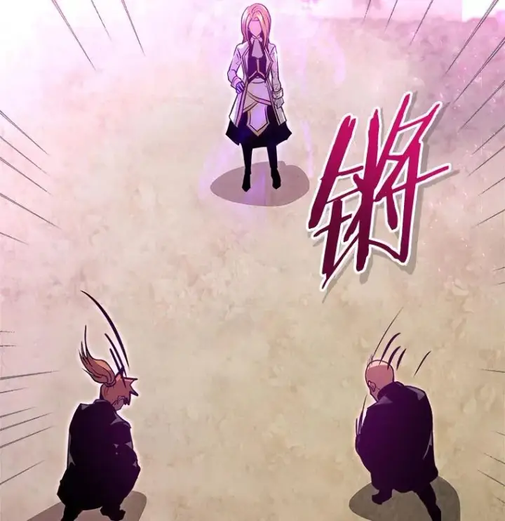《今天开始当玩家》2.抉择图2