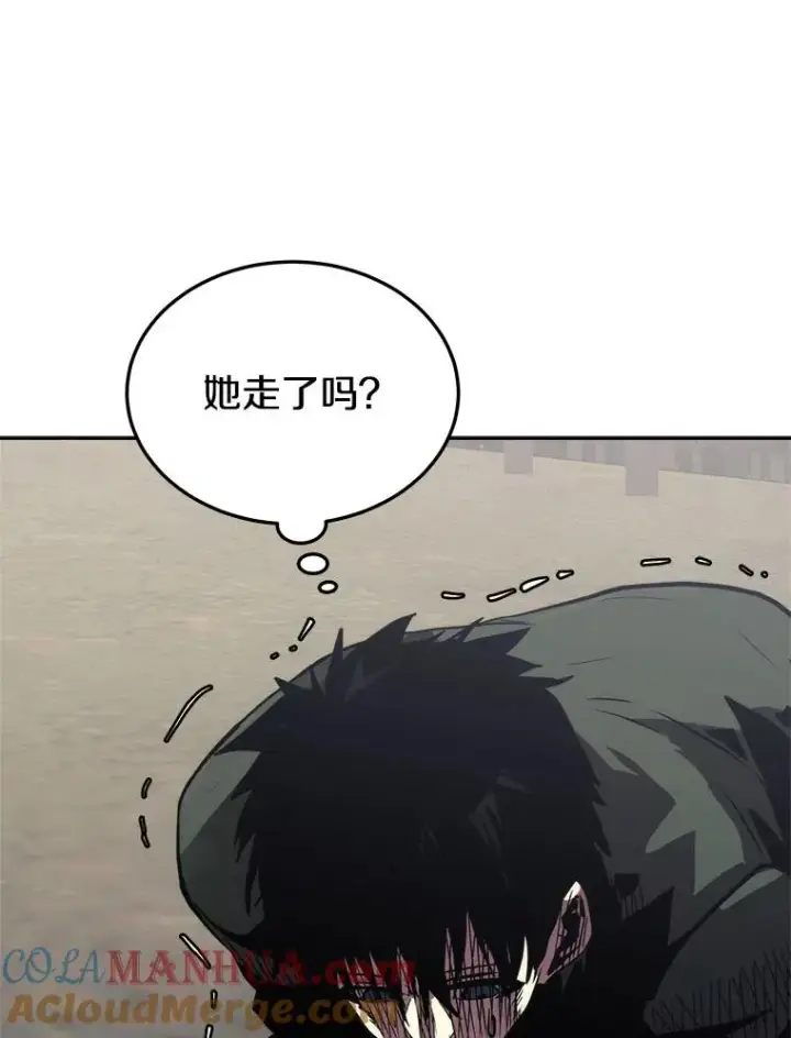 《今天开始当玩家》2.抉择图29