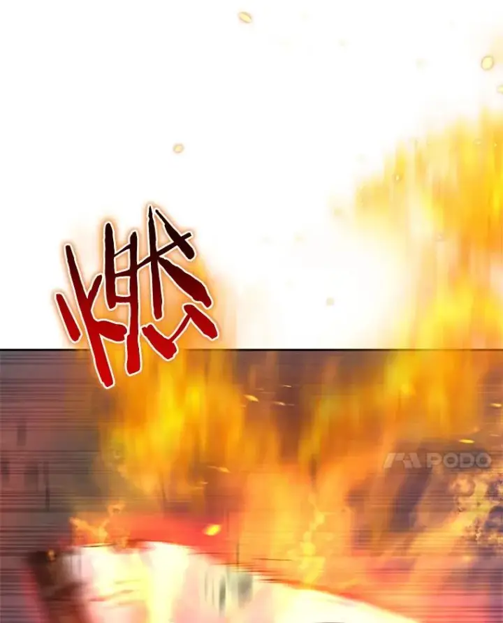 《今天开始当玩家》2.抉择图59