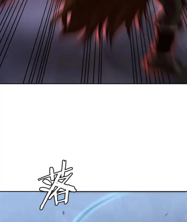 《今天开始当玩家》3.拼死一战图114
