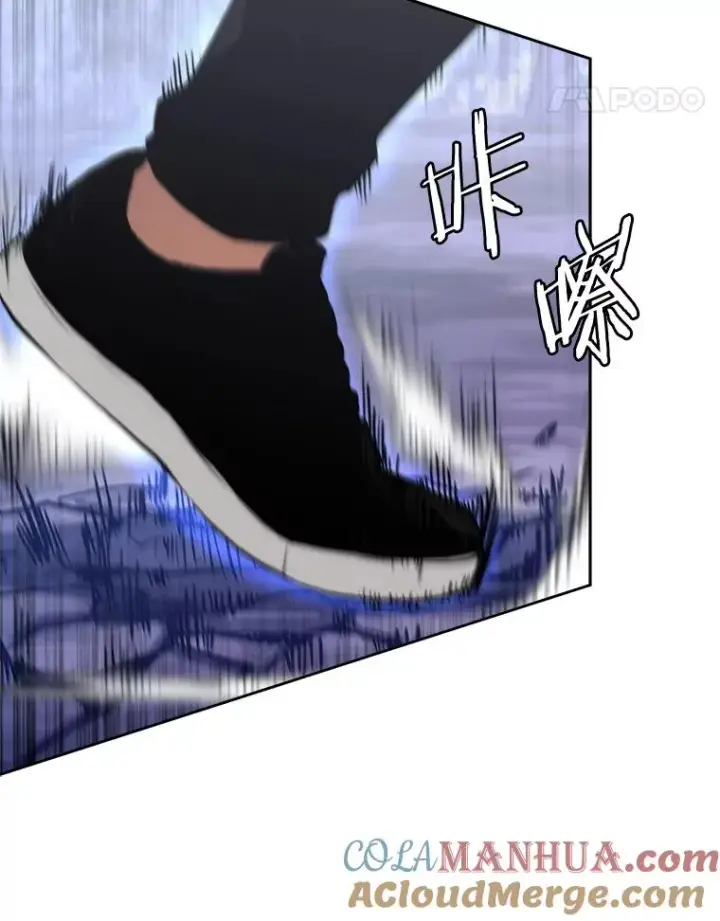 《今天开始当玩家》3.拼死一战图137