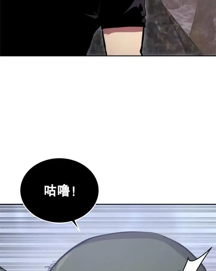 《今天开始当玩家》3.拼死一战图19