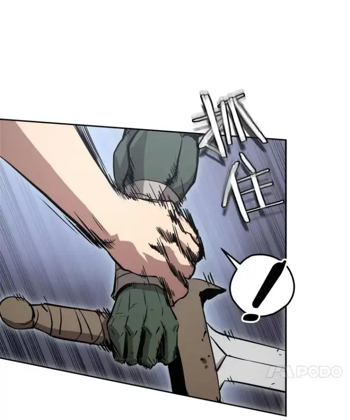 《今天开始当玩家》3.拼死一战图31