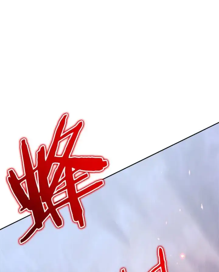《今天开始当玩家》3.拼死一战图51